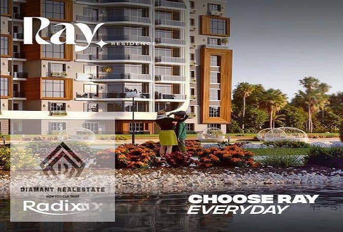 10 WhatsApp Image 2023-08-10 at 6.55. 56 PM (1). jpeg