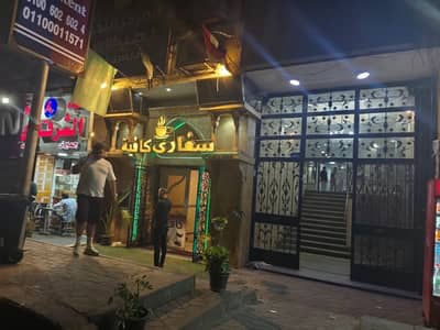 محلات تجارية  للبيع في المهندسين، الجيزة - محل للبيع330م- بموقع بموقع استراتيجي جدًا في قلب المهندسين - من المالك