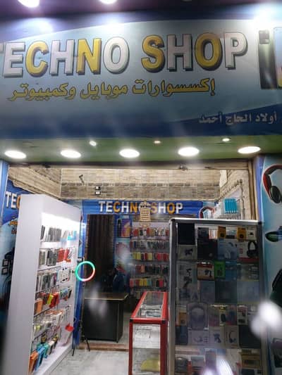 محلات تجارية  للبيع في مدينة نصر، القاهرة - محل للبيع زهراء مدينة نصر - مؤجر ويمكن استلامة فوري