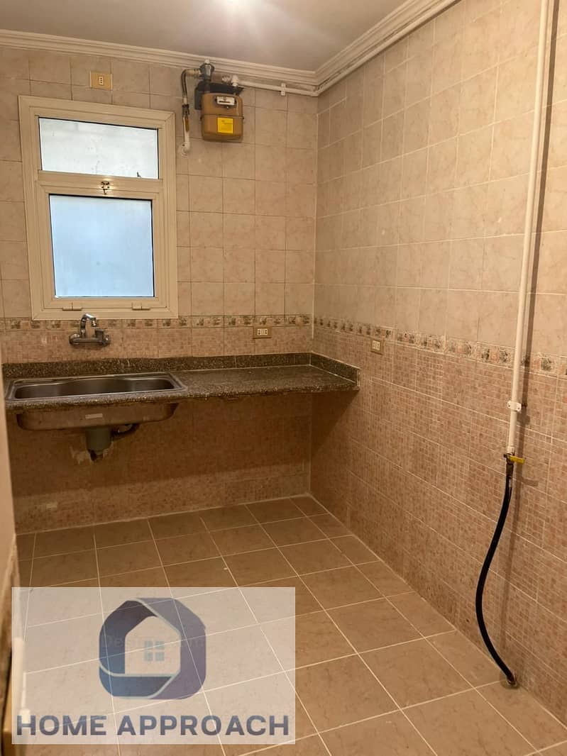 12 WhatsApp Image 2026-01-27 at 9.23. 15 PM (1). jpeg