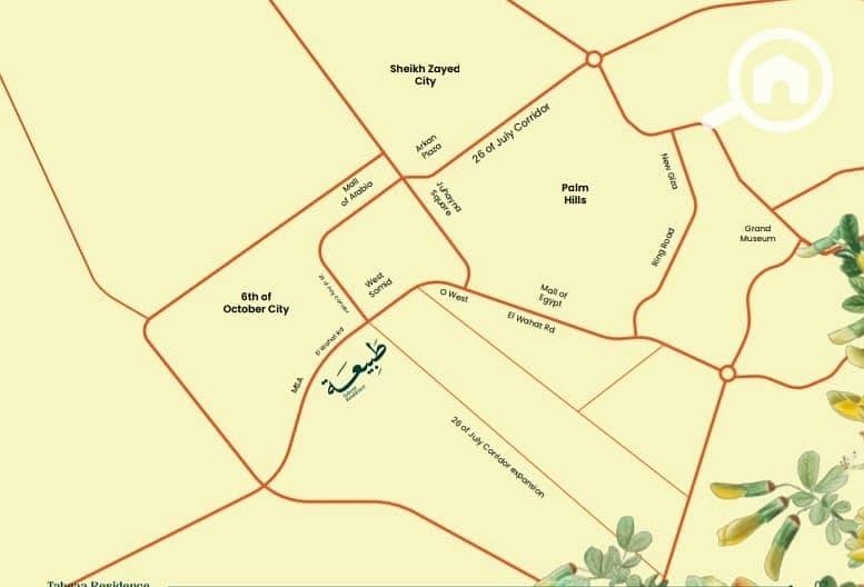 2 WhatsApp Image 2025-12-30 at 1.18. 57 PM. jpeg