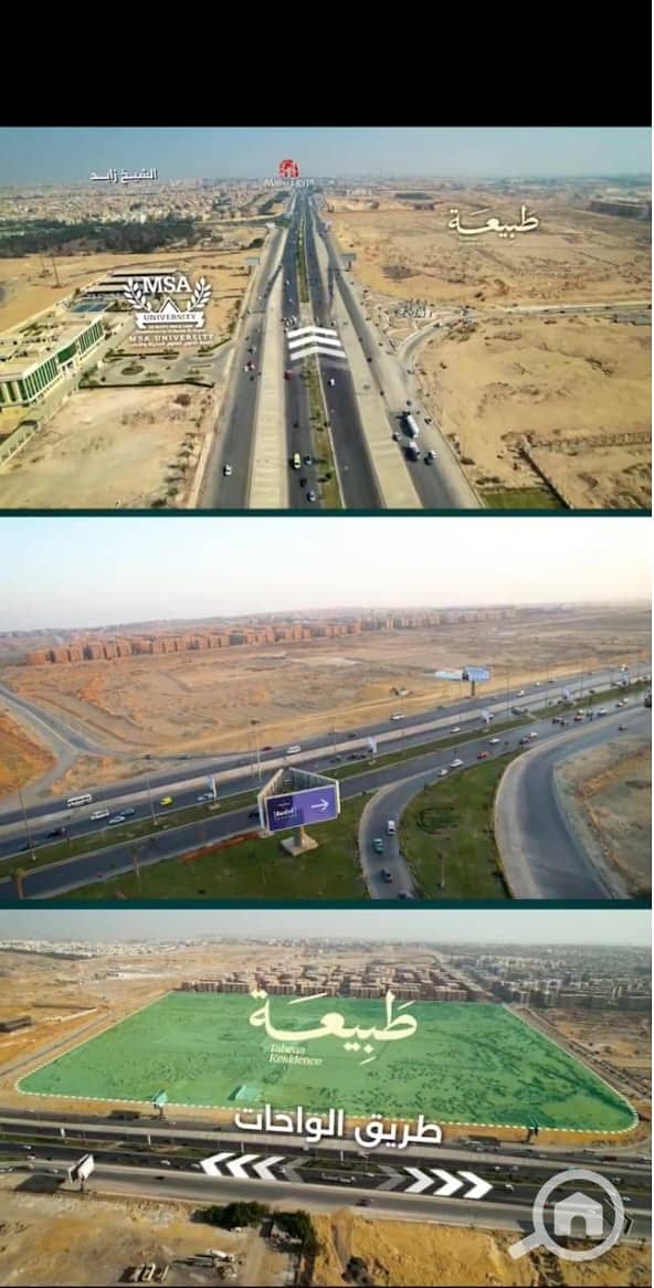 10 WhatsApp Image 2025-12-04 at 5.45. 29 PM. jpeg