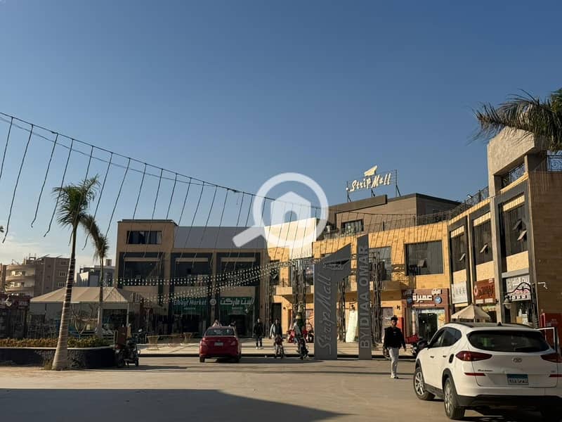 11 WhatsApp Image 2026-01-04 at 6.24. 56 AM (7). jpeg