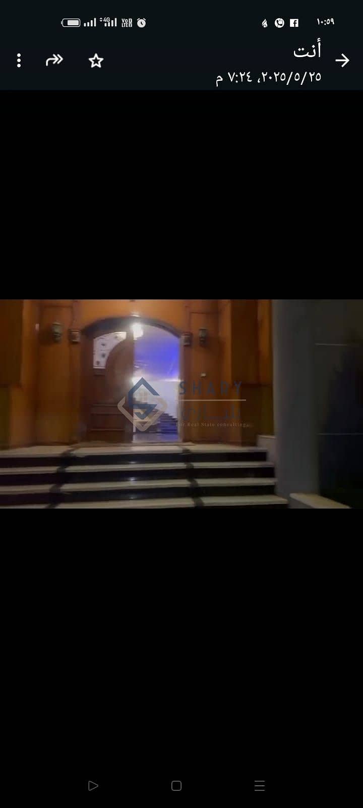 2 WhatsApp Image 2026-01-31 at 1.02. 07 AM (3). jpeg