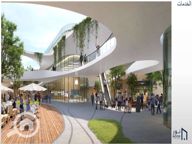 11 لقطة الشاشة 2025-07-17 010320. png