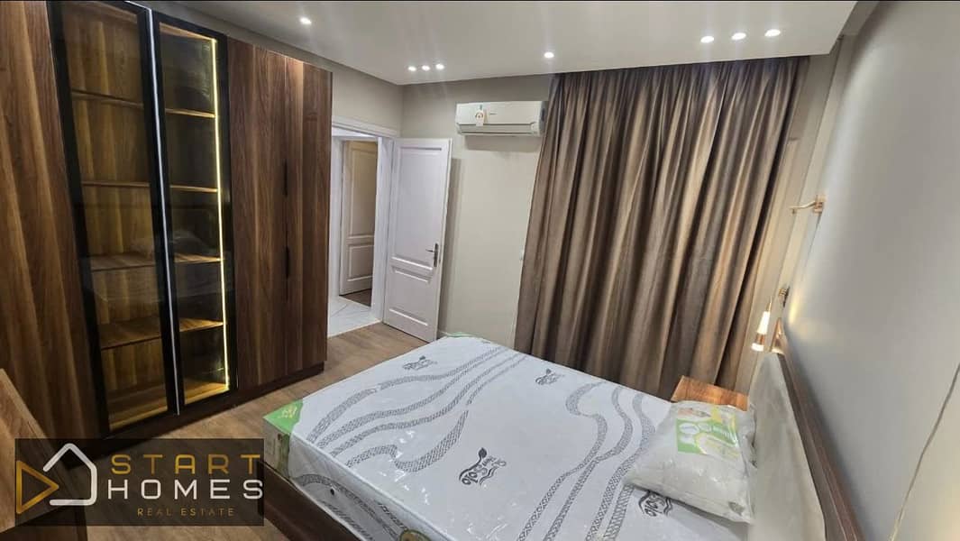 5 WhatsApp Image 2026-01-31 at 11.06. 49 AM. jpeg