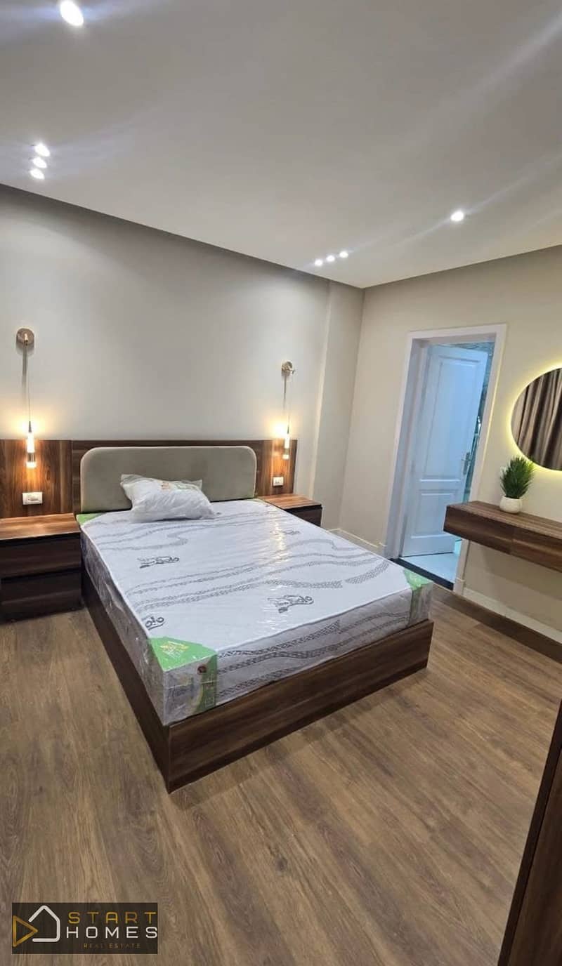 6 WhatsApp Image 2026-01-31 at 11.06. 47 AM (2). jpeg