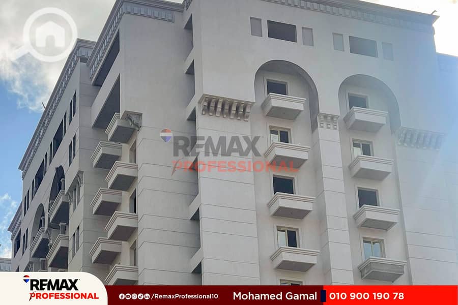 3 IMG-20250712-WA0016. jpg