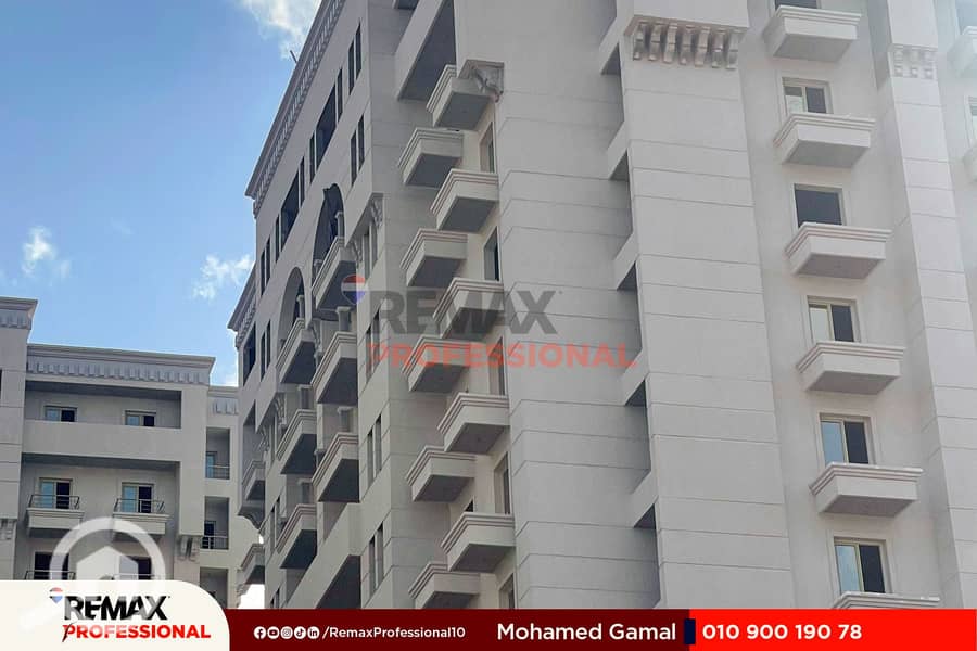 4 IMG-20250712-WA0017. jpg