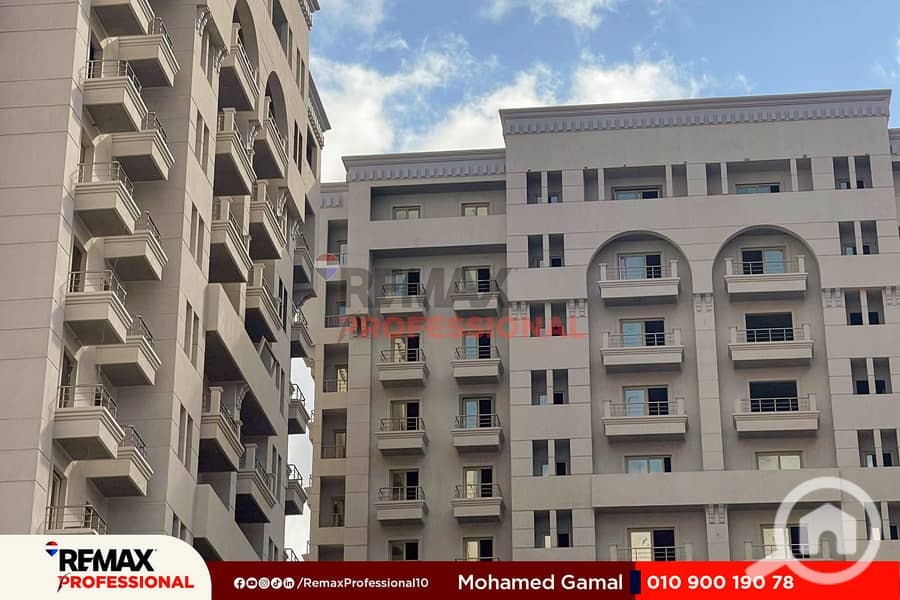 5 IMG-20250712-WA0018. jpg