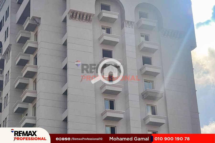 6 IMG-20250712-WA0019. jpg