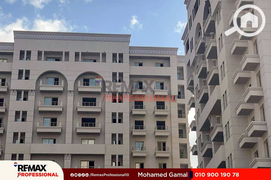 7 IMG-20250712-WA0020. jpg