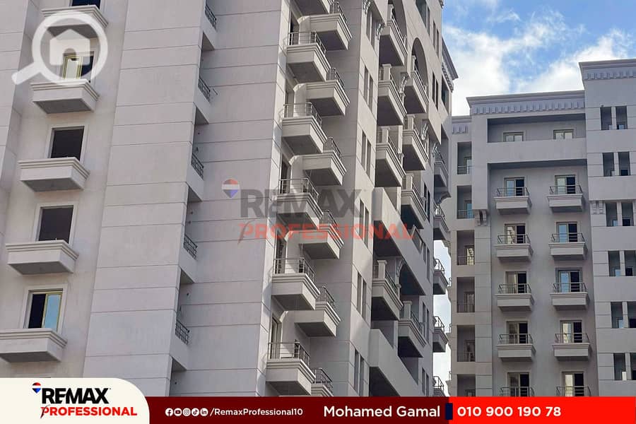 8 IMG-20250712-WA0021. jpg