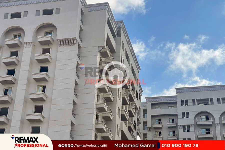 11 IMG-20250712-WA0027. jpg