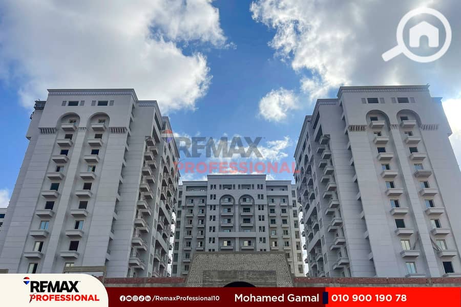 12 IMG-20250712-WA0028. jpg