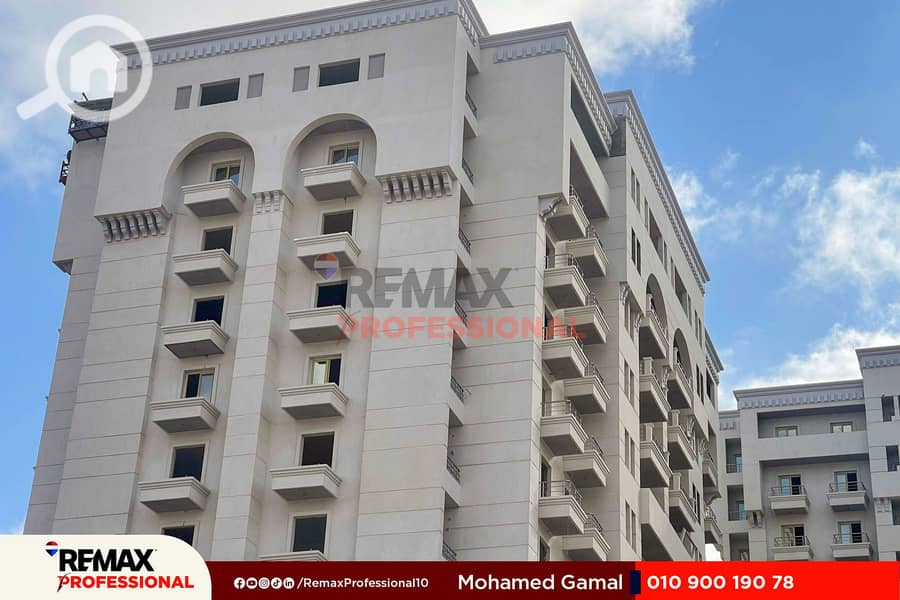 13 IMG-20250712-WA0029. jpg