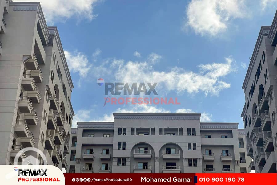 14 IMG-20250712-WA0030. jpg