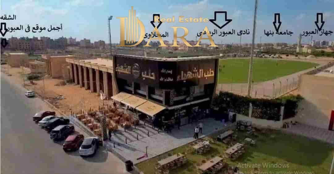 4 IMG-20260131-WA0057. jpg