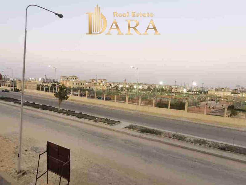 10 IMG-20260131-WA0043. jpg