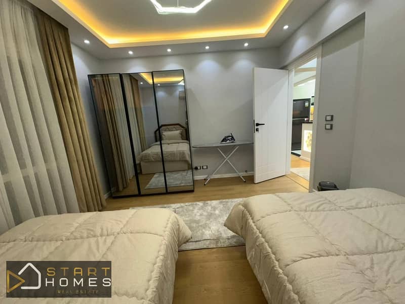 14 WhatsApp Image 2026-01-31 at 11.08. 51 AM (2). jpeg