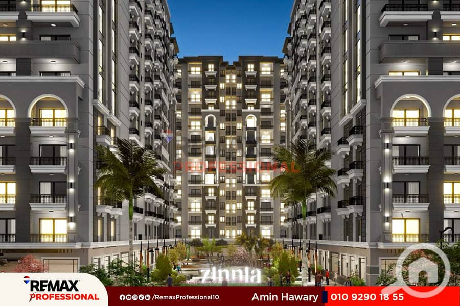 7 WhatsApp Image 2024-08-07 at 2.40. 30 PM (1). jpg