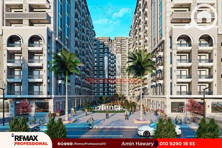 9 WhatsApp Image 2024-08-07 at 2.40. 31 PM (1). jpg