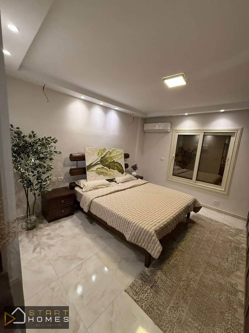 5 WhatsApp Image 2026-01-31 at 11.20. 52 AM (1). jpeg