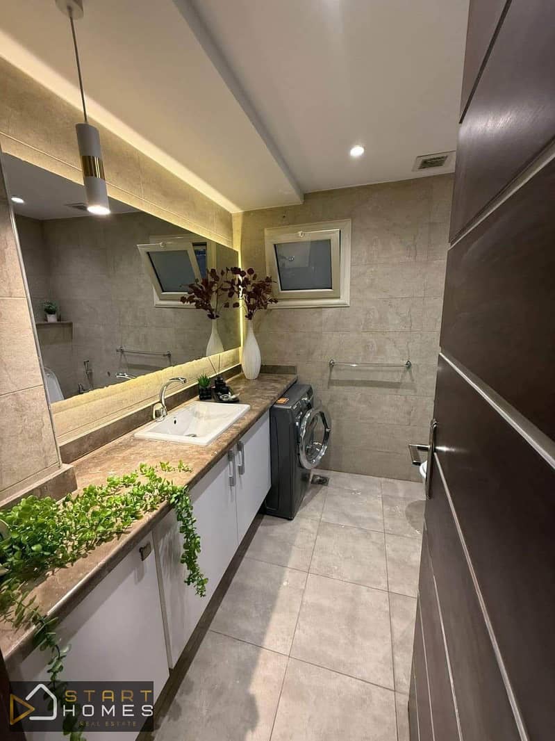 8 WhatsApp Image 2026-01-31 at 11.20. 51 AM. jpeg