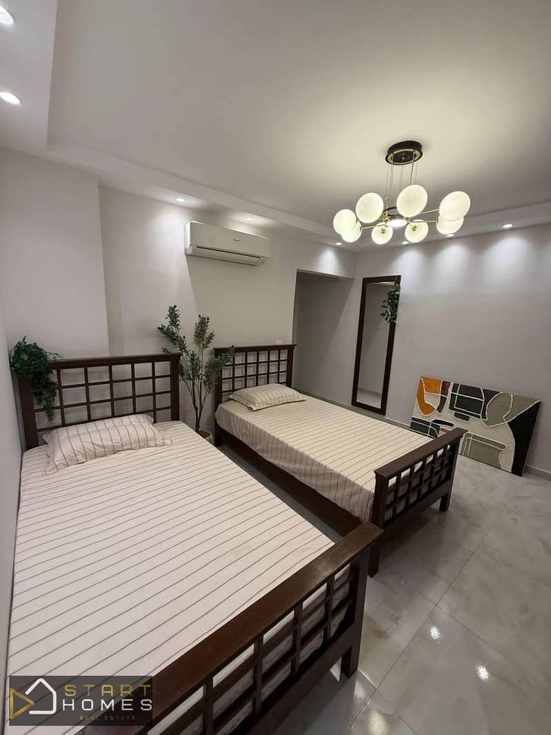 9 WhatsApp Image 2026-01-31 at 11.20. 52 AM. jpeg