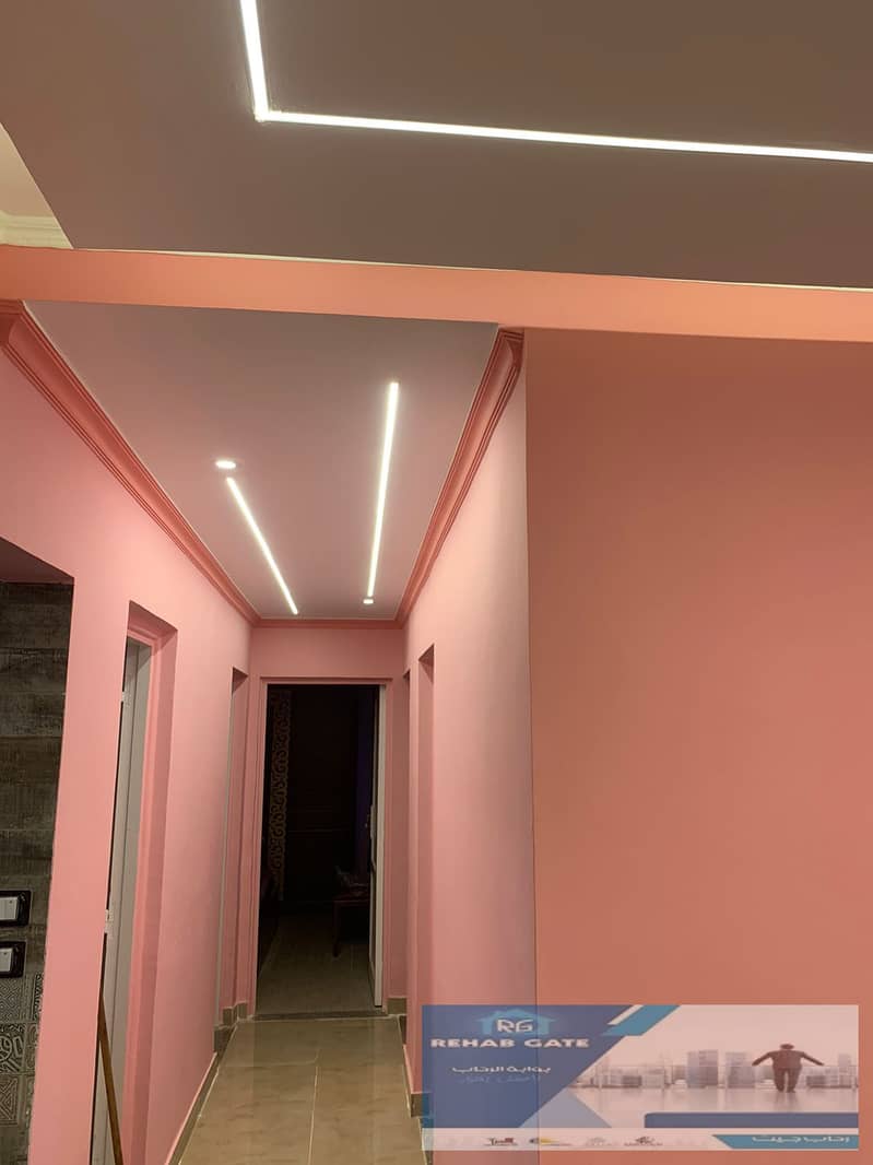 11 WhatsApp Image 2026-01-14 at 01.08. 50 (4). jpeg