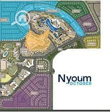 3 download (26). jpg