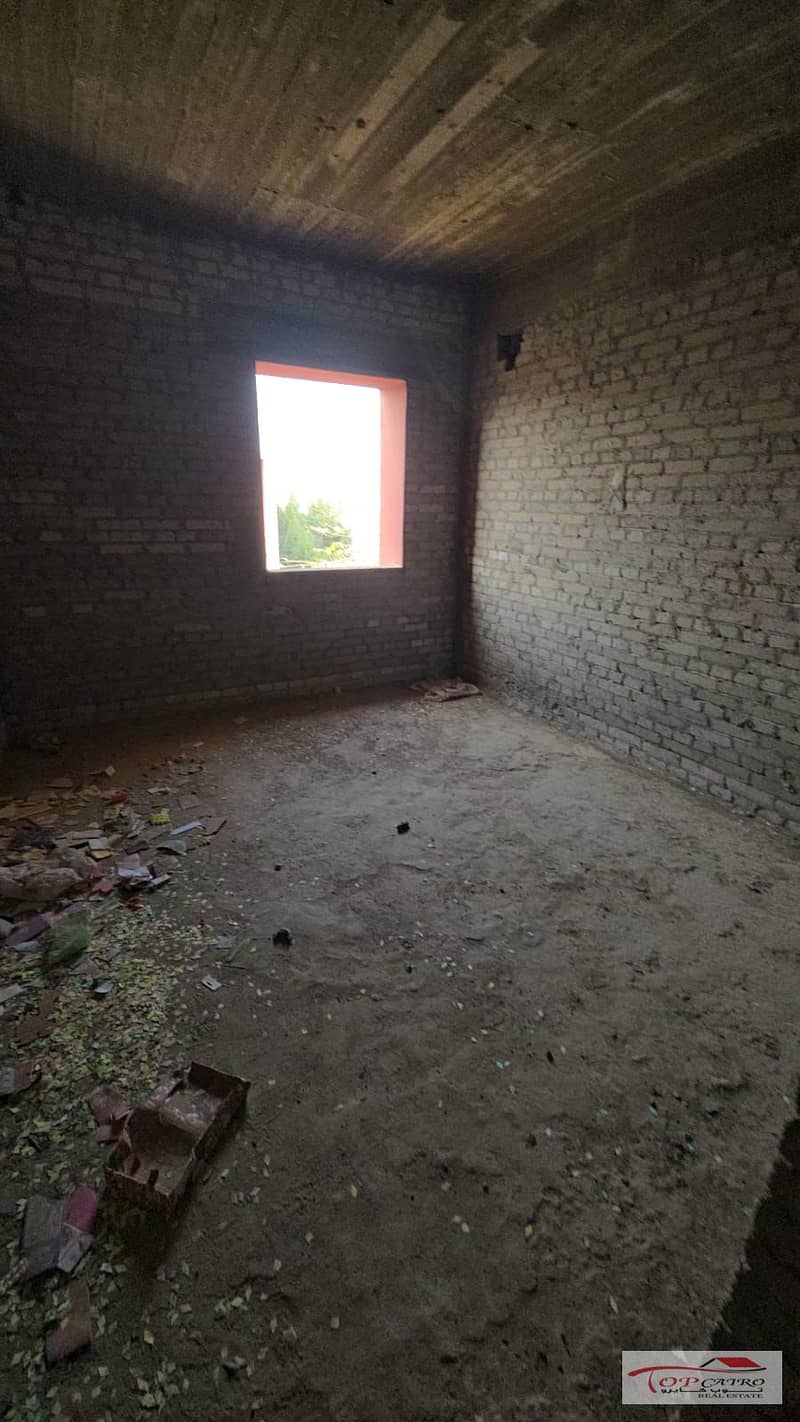 12 WhatsApp Image 2026-01-30 at 5.24. 28 PM. jpeg