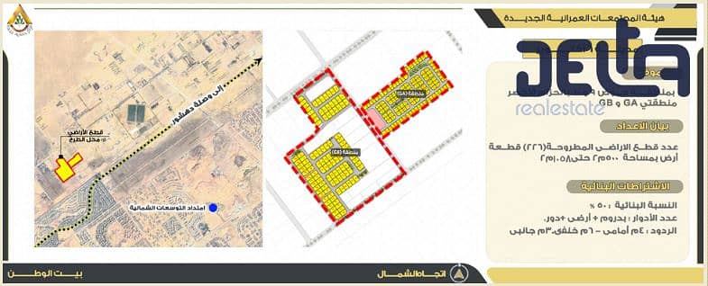 لقطة شاشة 2025-11-18 140830. png لقطة شاشة 2025-11-18 140830. png