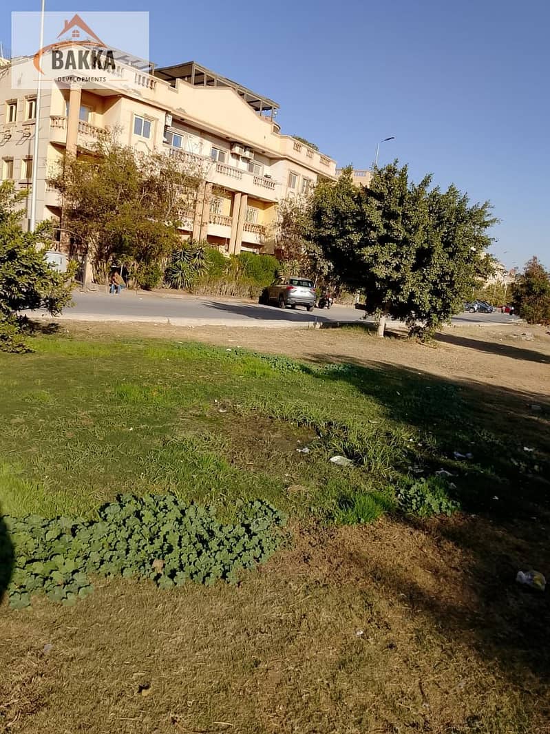 2 WhatsApp Image 2026-01-27 at 4.25. 54 PM (1). jpeg