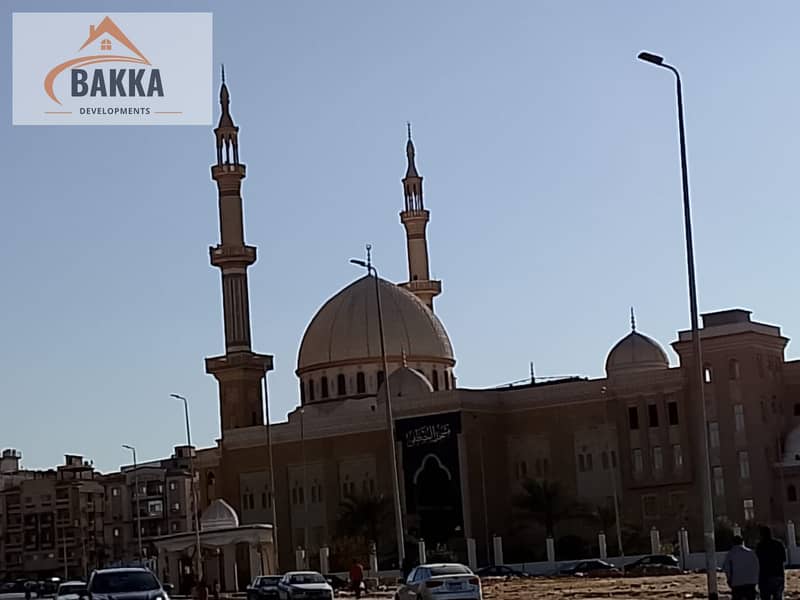 6 WhatsApp Image 2026-01-27 at 4.25. 52 PM. jpeg