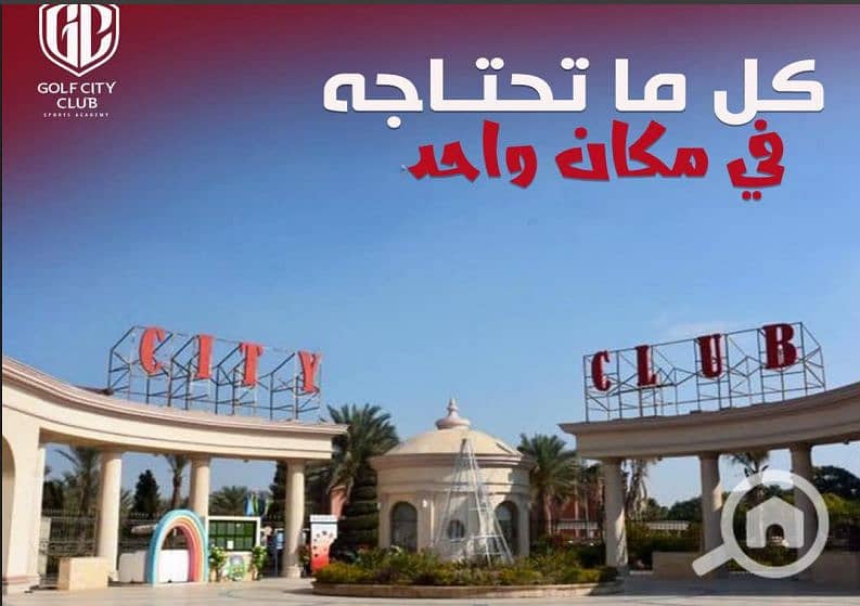 7 Screenshot 2026-01-31 115933. png