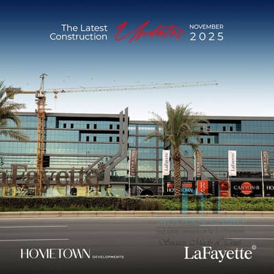 محلات تجارية  للبيع في العاصمة الإدارية الجديدة، القاهرة - 579110305_1164859969125355_8973144166309039121_n - Copy. jpg