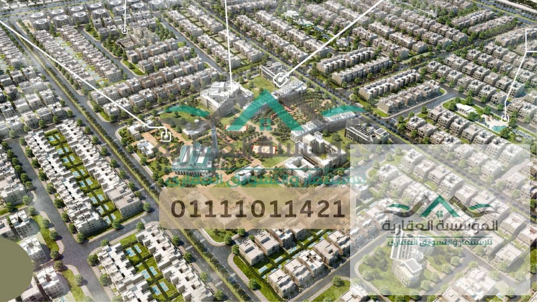 8 WhatsApp Image 2026-01-26 at 2.36. 06 PM89879879879. jpeg