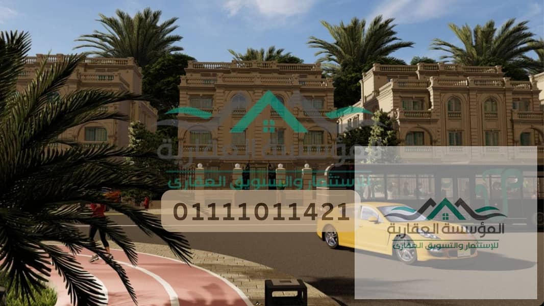 12 WhatsApp Image 2026-01-26 at 2.36. 06 PMغفعغفهع876876876. jpeg