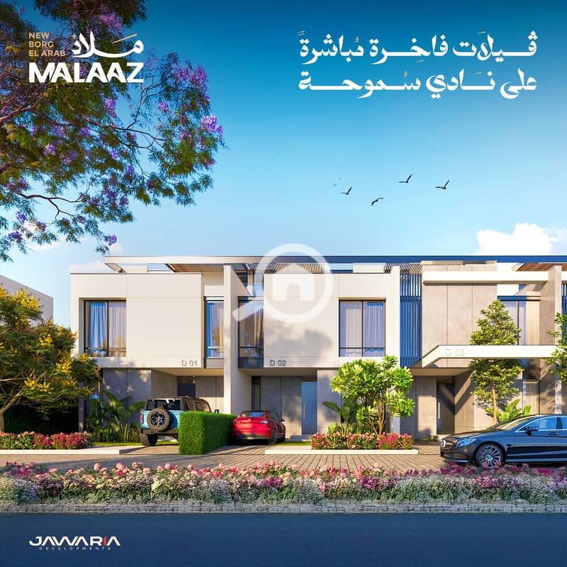 4 WhatsApp Image 2026-01-07 at 2.15. 41 PM. jpeg