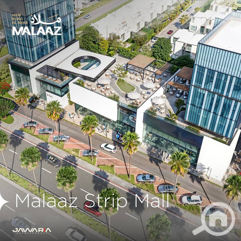 8 WhatsApp Image 2026-01-07 at 2.15. 43 PM. jpeg