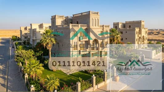 أرض سكنية  للبيع في 6 أكتوبر، الجيزة - WhatsApp Image 2026-01-26 at 2.36. 06 PM9870870. jpeg