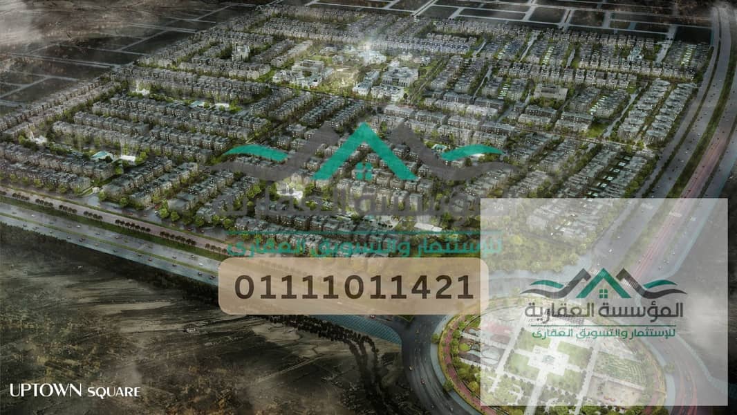 9 WhatsApp Image 2026-01-26 at 2.36. 06 PM45634543534534. jpeg