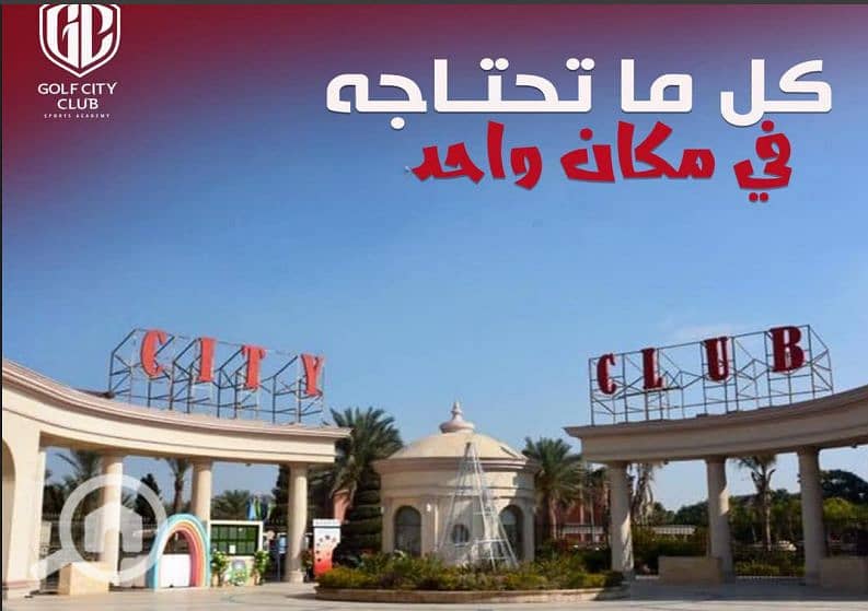 8 Screenshot 2026-01-31 115933. png