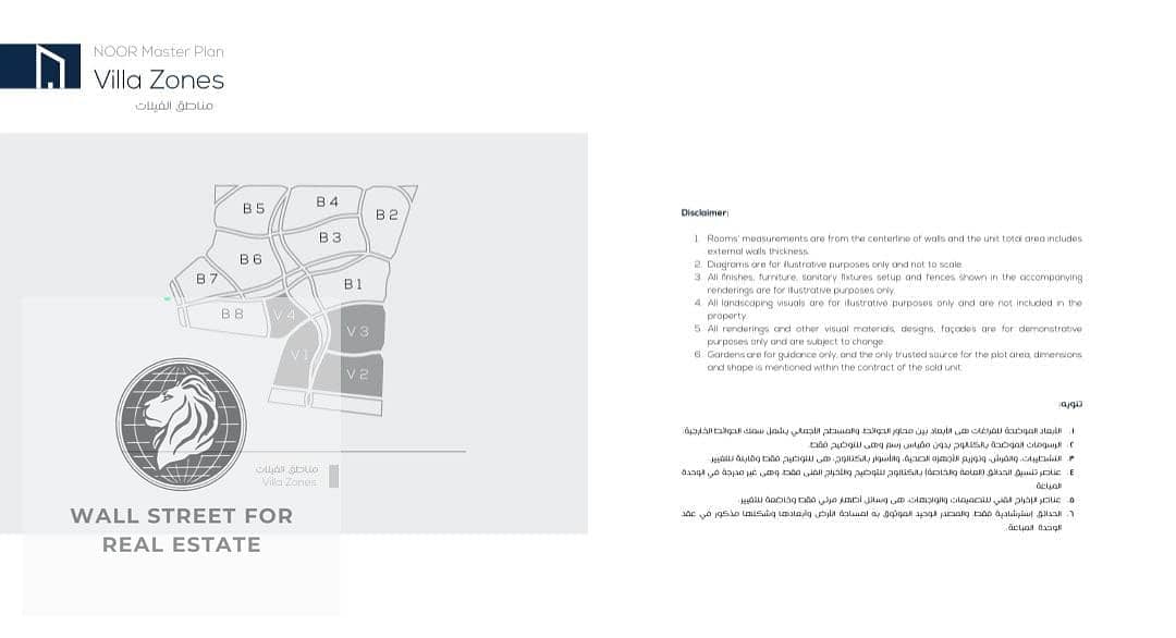 7 WhatsApp Image 2025-04-05 at 1.16. 25 PM. jpeg