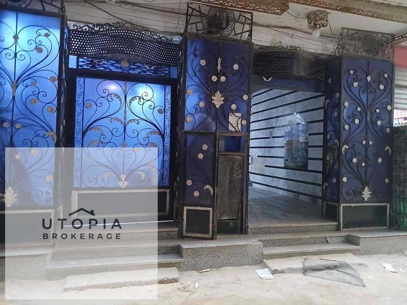 2 9e081c53-8de0-428d-96da-ddb3e530f6b4. jpg