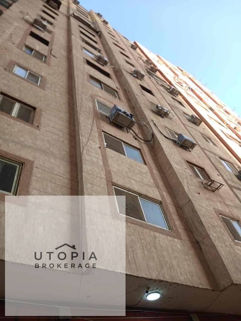 3 e41ef2d2-832d-42eb-bfc8-1cf5032c0176. jpg