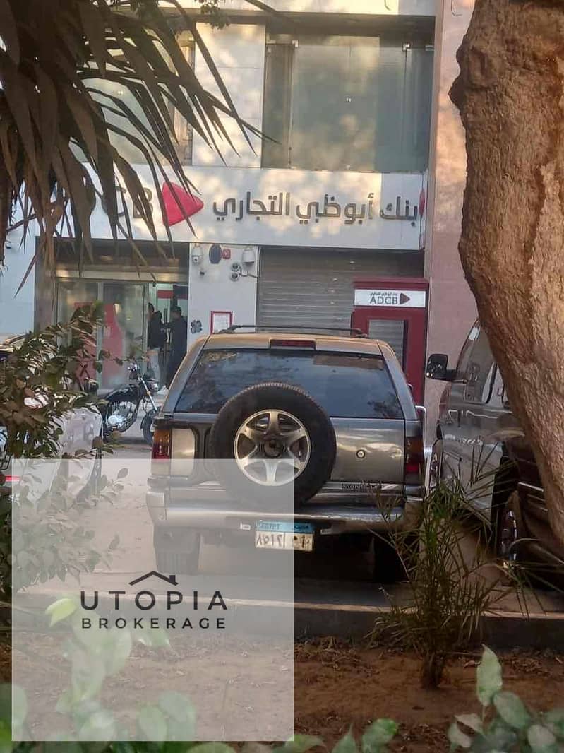 5 916b6749-dadb-43ee-b8a1-affa67f0b55b. jpg