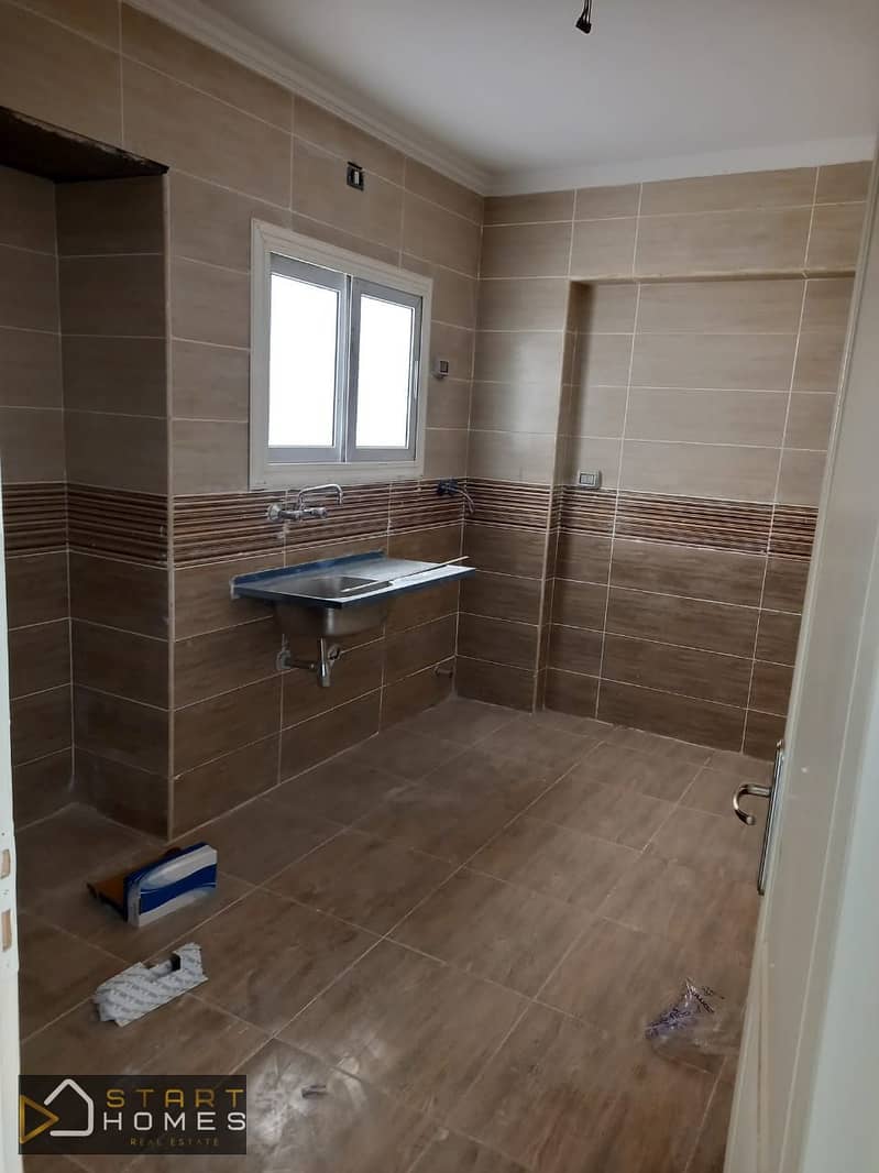 6 WhatsApp Image 2026-01-31 at 12.03. 12 PM (1). jpeg