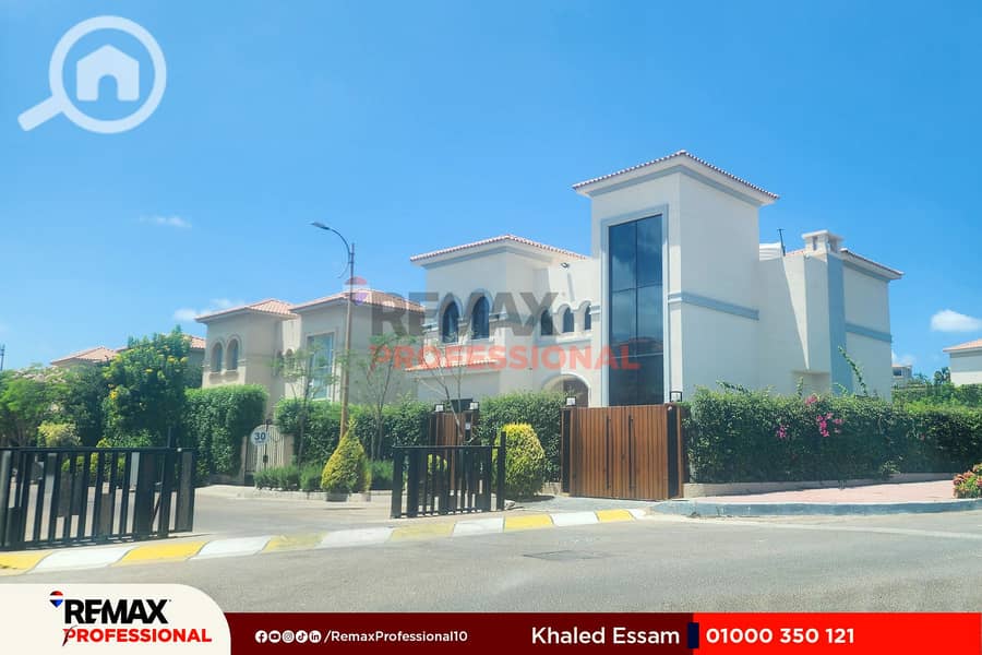 9 20250807_132503. jpg